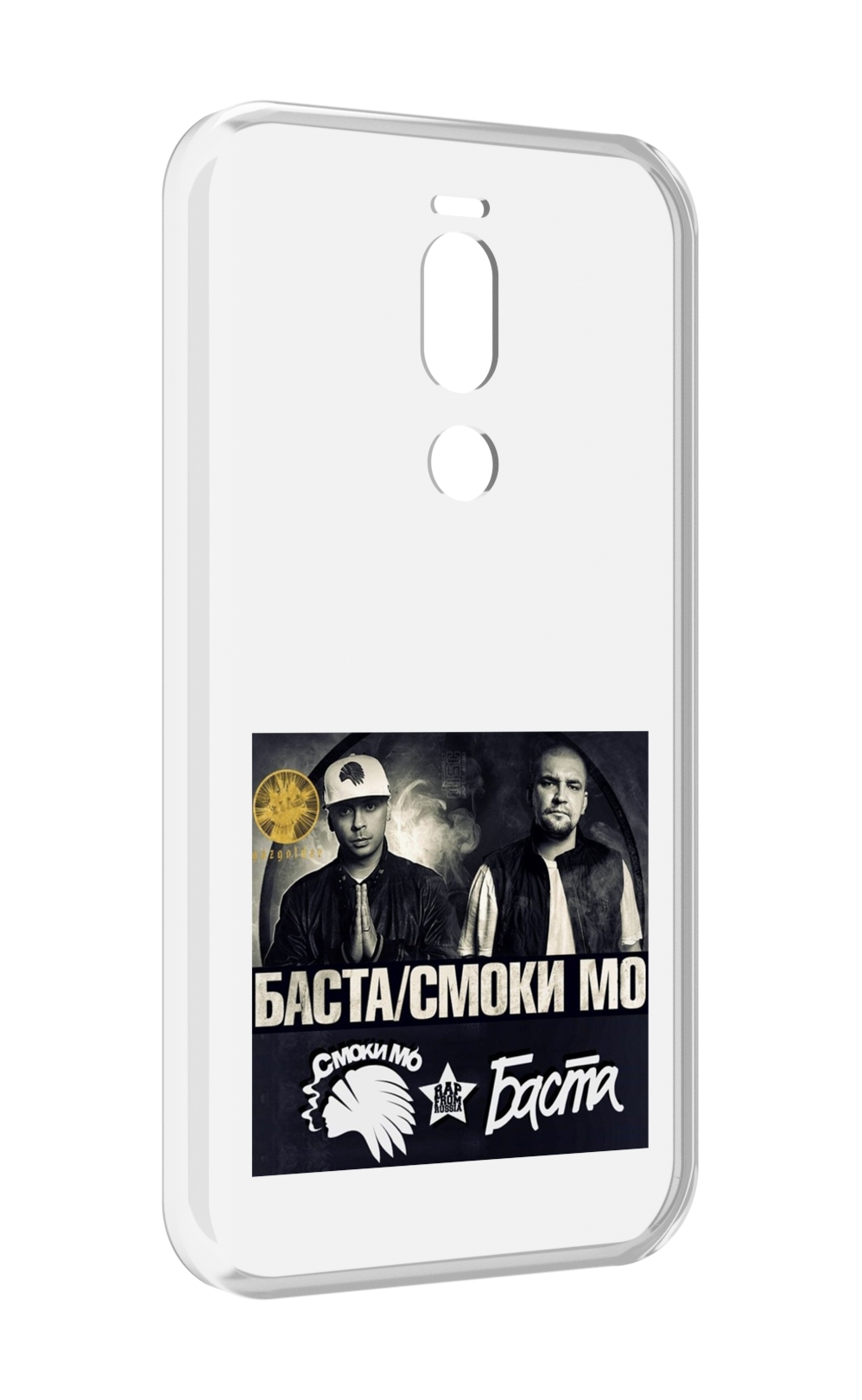 

Чехол Mypads Баста, Смоки Мо Баста Для Meizu X8, Прозрачный, Tocco