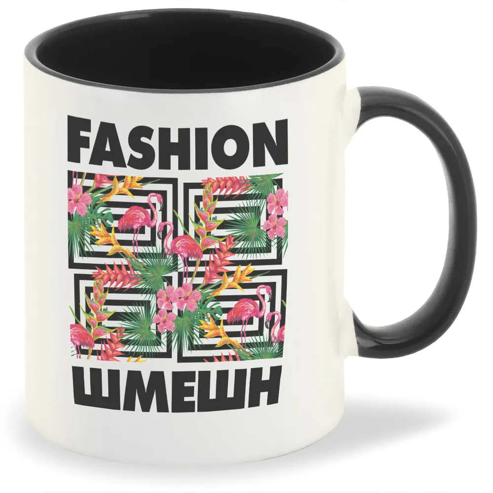 

Кружка CoolPodarok Fashion Шмешн