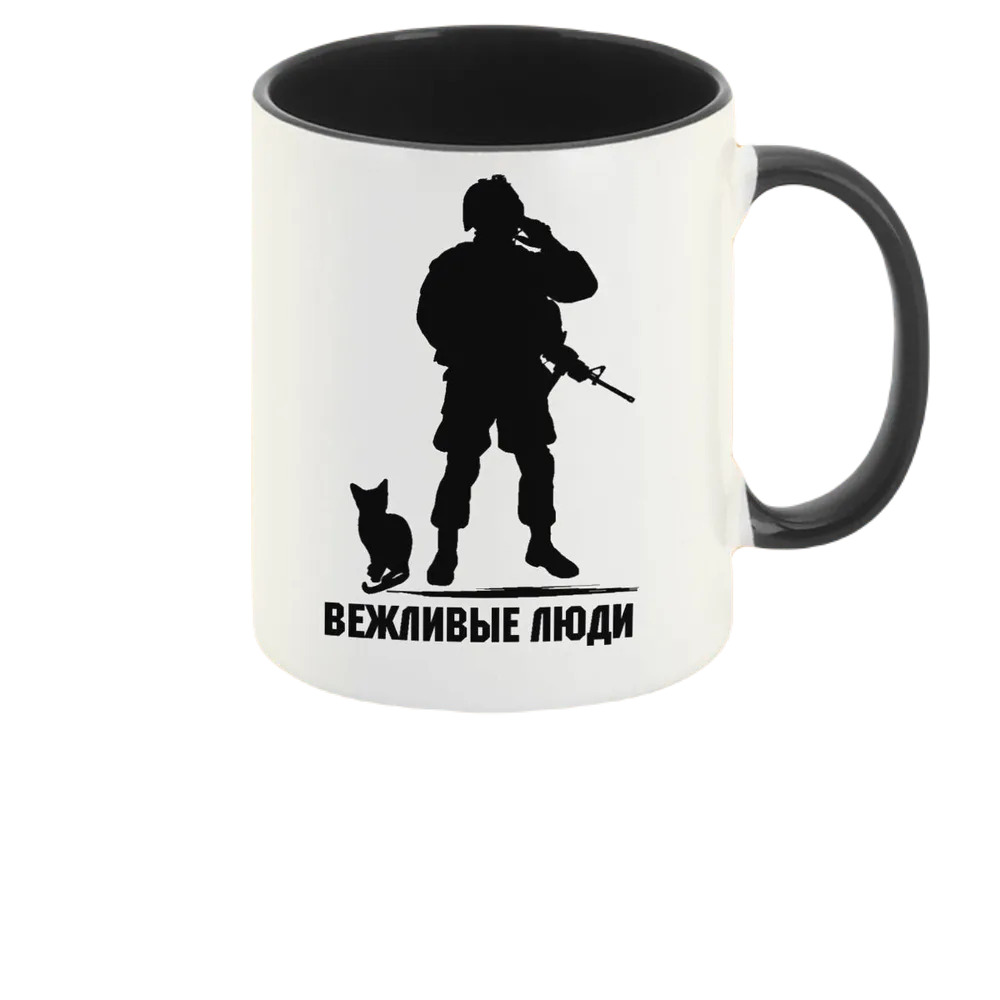 

Кружка CoolPodarok Вежливые люди
