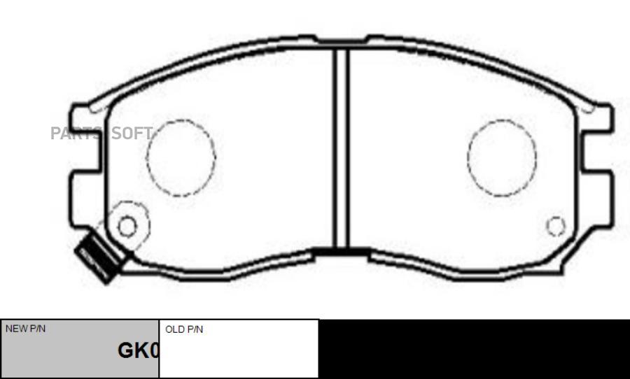 

Колодки передние MITSUBISHI Lancer 9 Galant 6 CTR CKM-7 CTR CKM-7 CTR