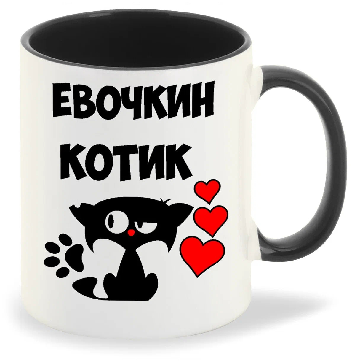 

Кружка CoolPodarok Евочкин котик
