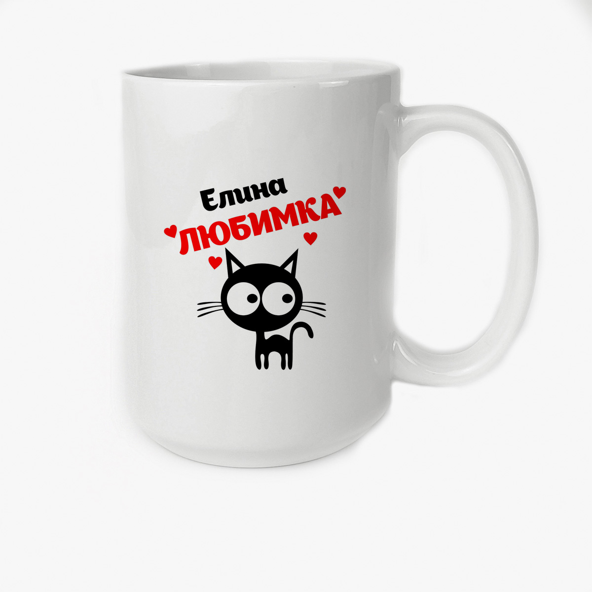 

Кружка CoolPodarok Елина любимка