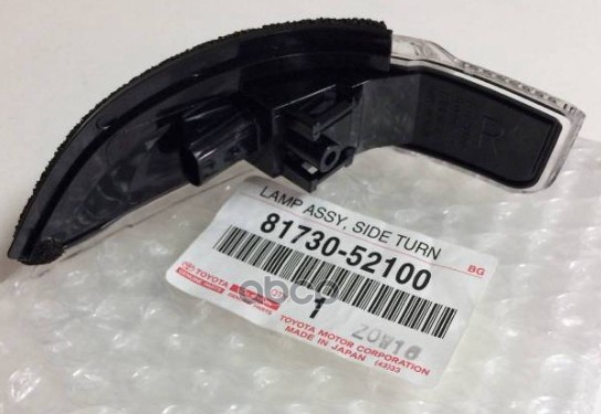 

Повторитель Поворота TOYOTA 8173052100