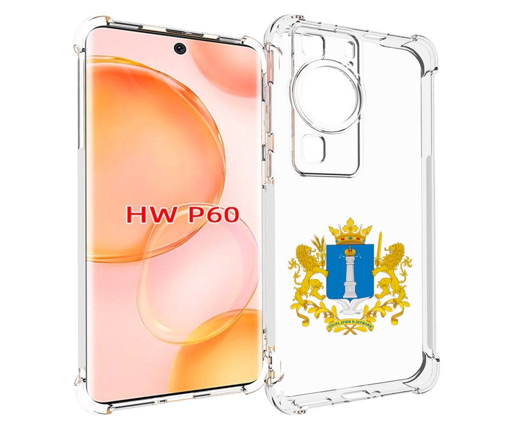 

Чехол MyPads герб-ульяноская-область для Huawei P60, Tocco