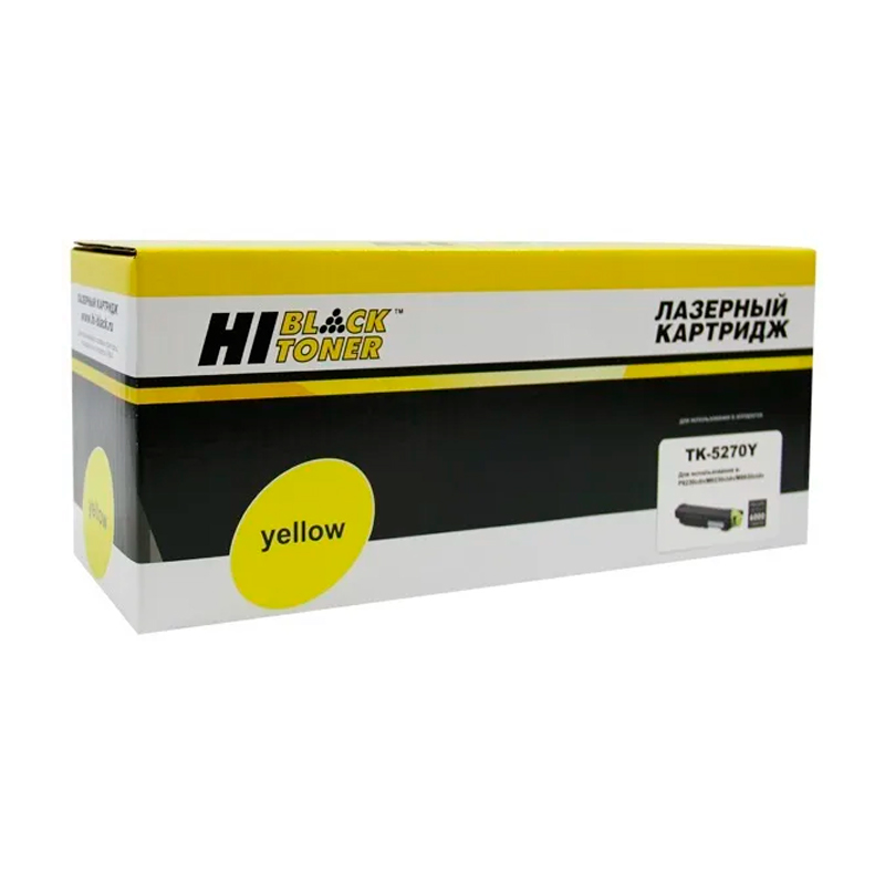 

Картридж для лазерного принтера Hi-Black (HB-TK-5270Y) желтый, совместимый