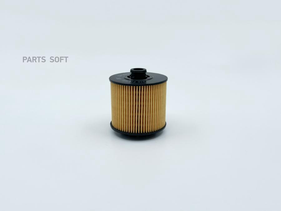 

Big Filter Фильтр Масляный Big Filter Gb1486Ec (Вставка) Geely Coolray (Sx11) 1.5 2018 - 1