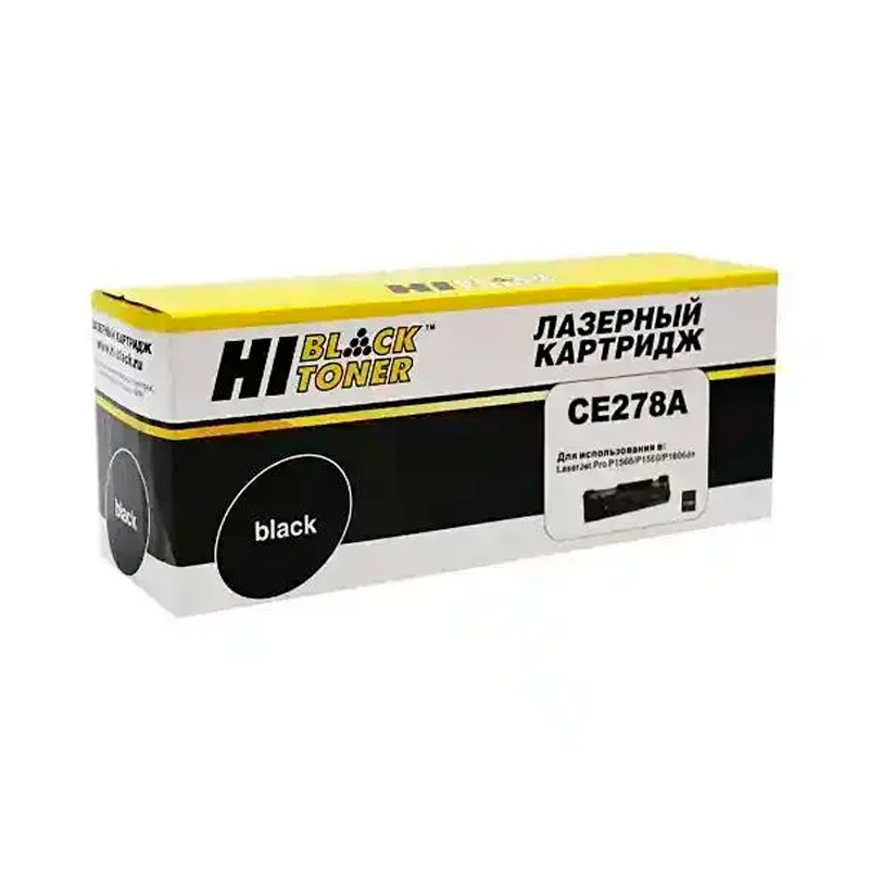 

Картридж для лазерного принтера Hi-Black (HB-CE278A) черный, совместимый