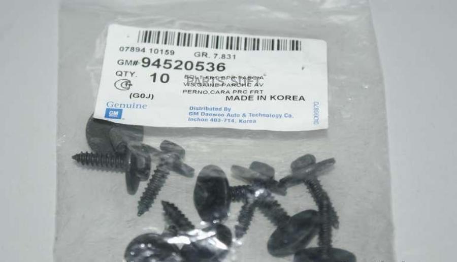 

GENERAL MOTORS 94520536 Винт крепления переднего подкрылка 94520536