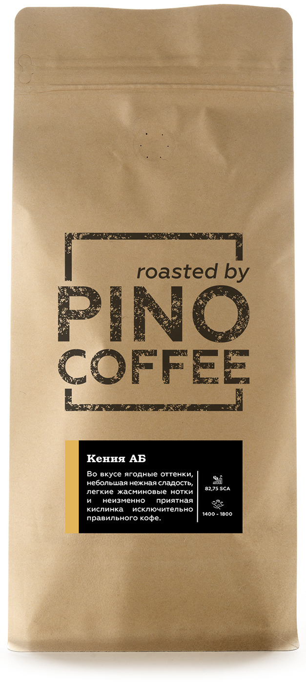 

Свежеобжаренный кофе PINOCOFFEE Кения АБ 1000 гр в зернах, Kenya