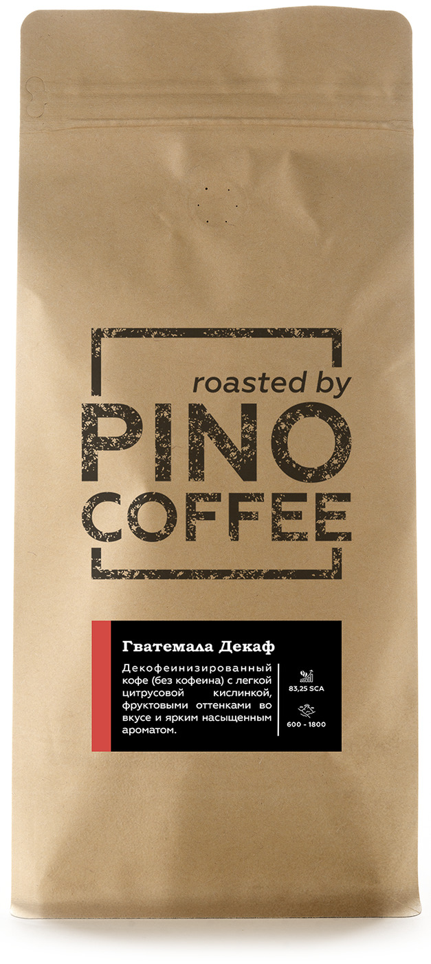 

Свежеобжаренный кофе PINOCOFFEE Гватемала Декаф (без кофеина) 1000 гр в зернах, Decaf