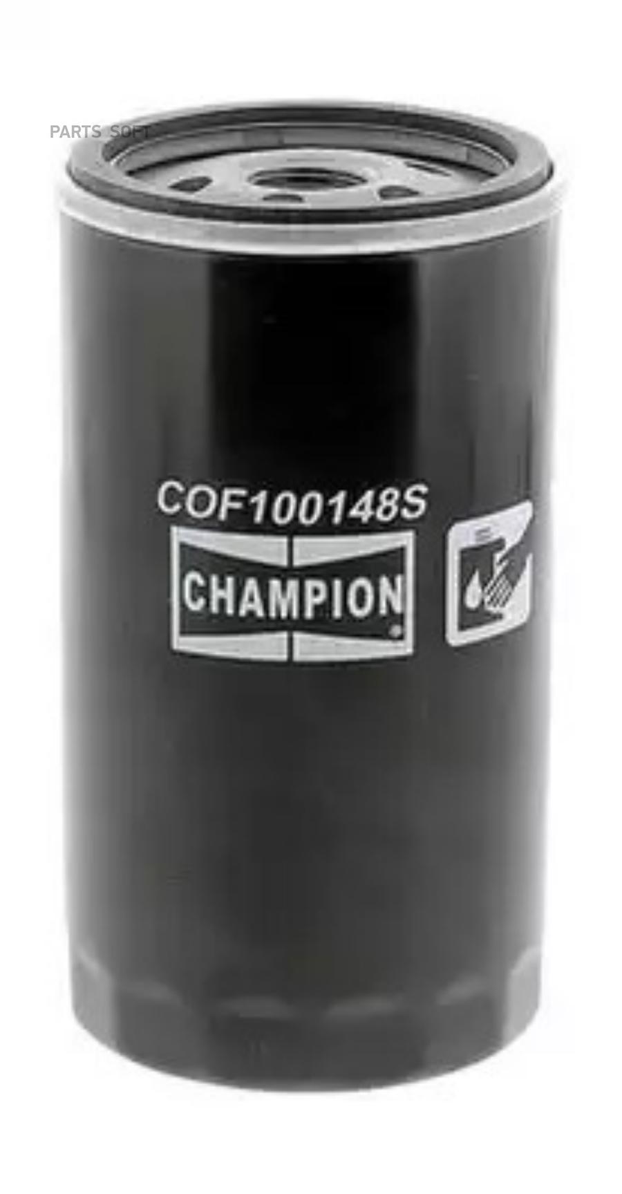 CHAMPION Фильтр масляный VW T2,FORD Mondeo 1,6i-2,0 16V/Focus 1.6->2.0 16V 1998->/Galaxy 2