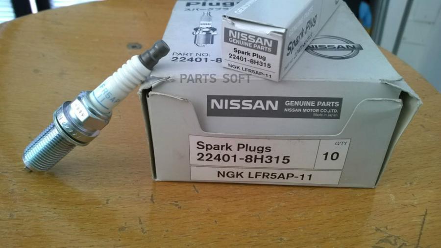 

NISSAN 224018H315 Свеча зажигания NISSAN иридий