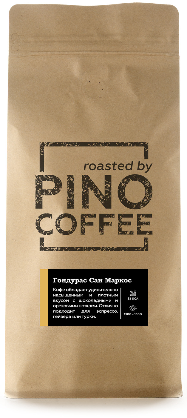 

Свежеобжаренный кофе PINOCOFFEE Гондурас Сан Маркос 1000 гр в зернах, Marcos