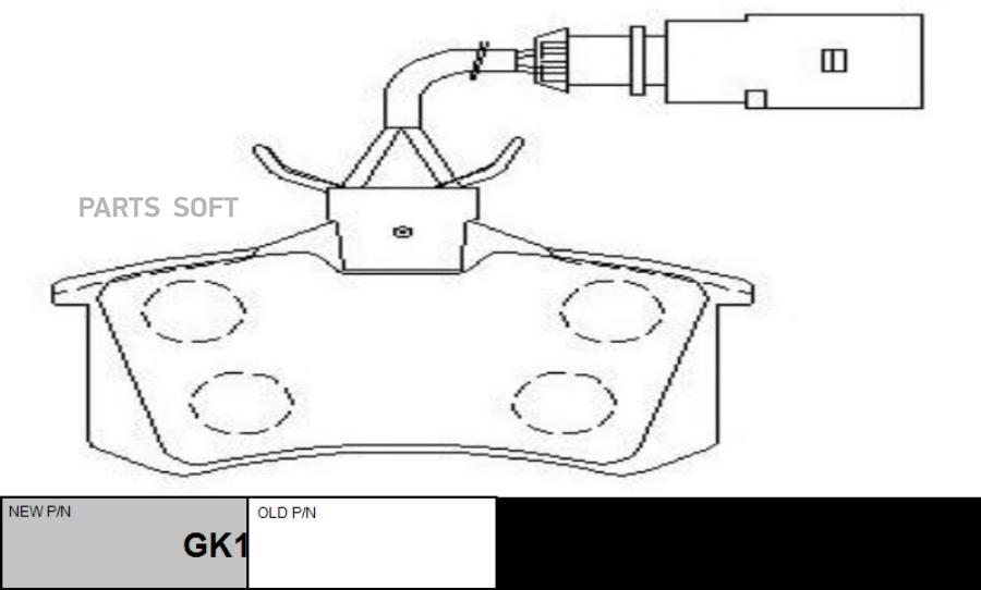 

Тормозные колодки Ctr CKVW-12