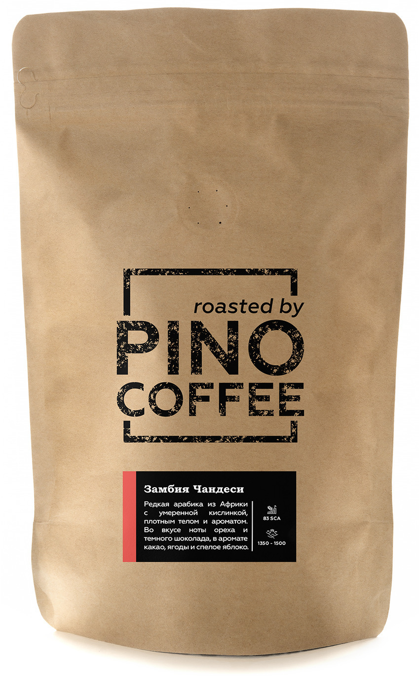 

Свежеобжаренный кофе PINOCOFFEE Замбия Чандеси 250 гр в зернах, ChandesiZA