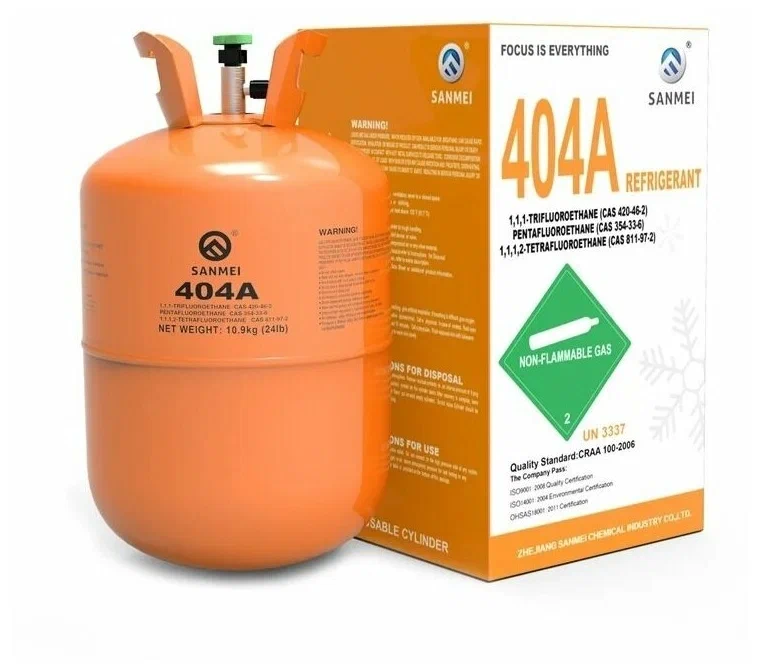 Фреон Sanmei R-404