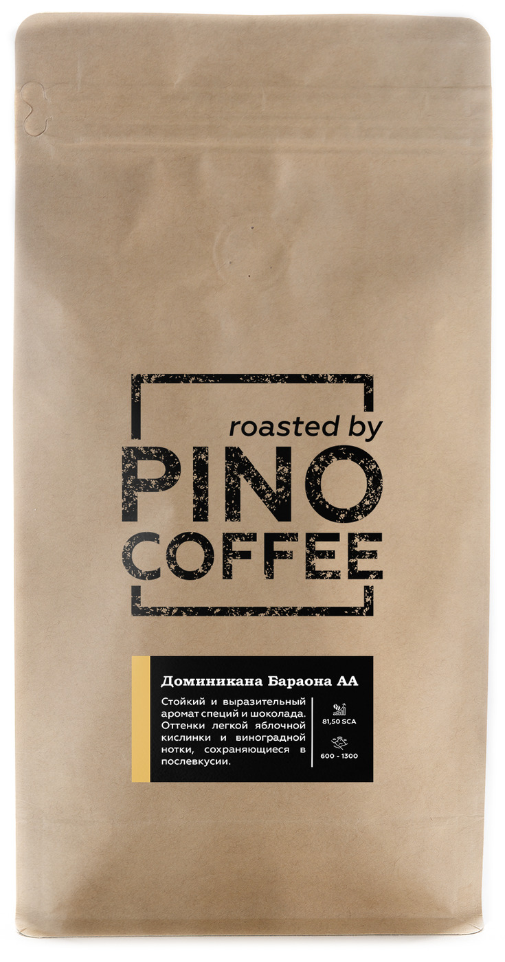 

Свежеобжаренный кофе PINOCOFFEE Доминикана Бараона АА 500 гр в зернах, BarahonaAA