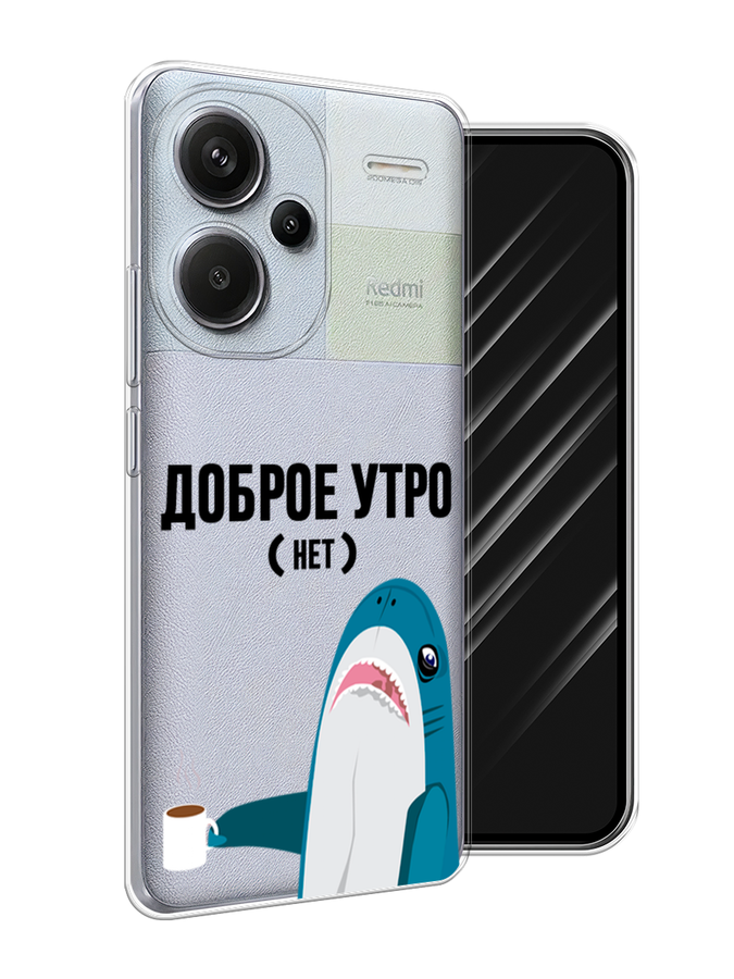 

Чехол Awog на Redmi Note 13 Pro+ "Доброе утро", Синий;белый;черный, 320250-1