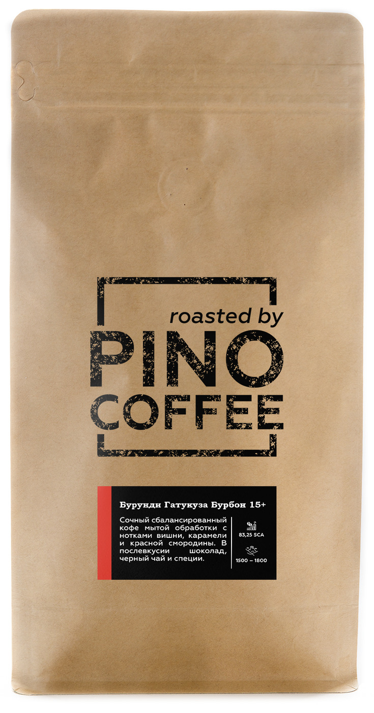 

Свежеобжаренный кофе PINOCOFFEE Бурунди Гатукуза Бурбон 15+ 500 гр в зернах, Gatukuza