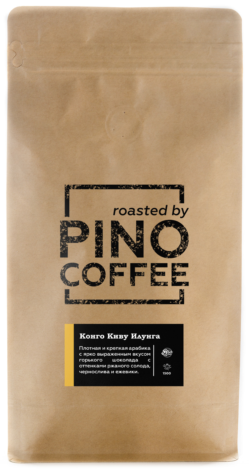 

Свежеобжаренный кофе PINOCOFFEE Конго Киву Илунга 500 гр в зернах, Ilunga