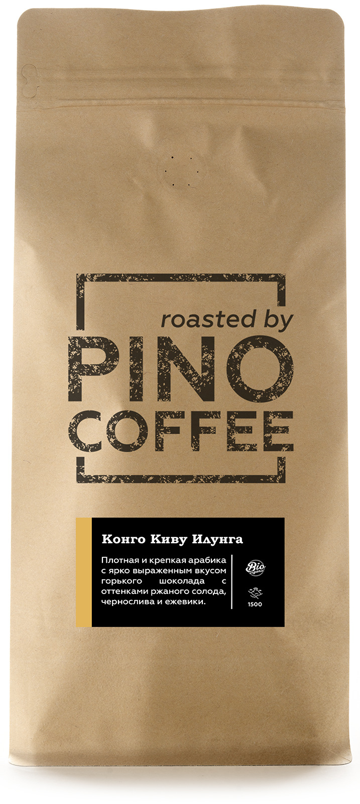 

Свежеобжаренный кофе PINOCOFFEE Конго Киву Илунга 1000 гр в зернах, Ilunga