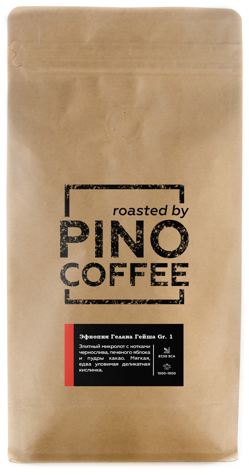

Свежеобжаренный кофе PINOCOFFEE Эфиопия Гелана Гейша Gr. 1 500 гр в зернах, Gelana
