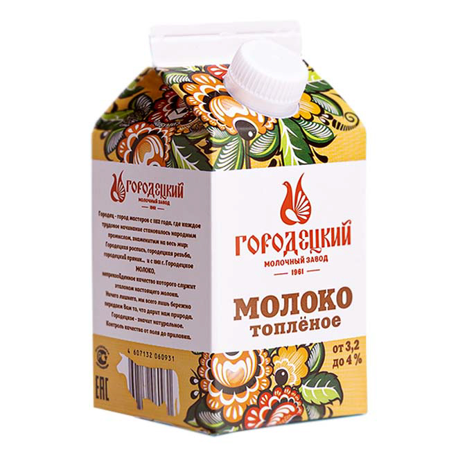 

Молоко Городецкий МЗ 3,2-4% топленое 0,5 л