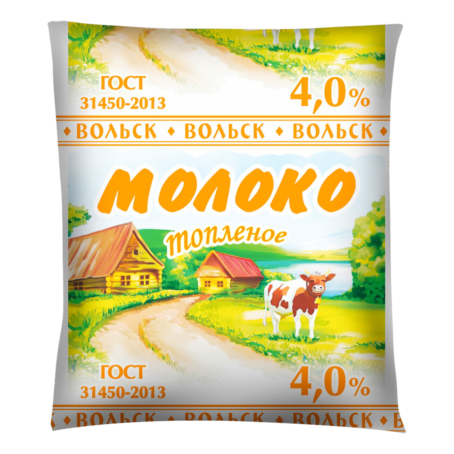 

Молоко Вольск топленое 4% бзмж 500 мл