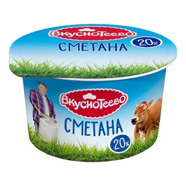 Сметана Вкуснотеево 20% 150 г бзмж