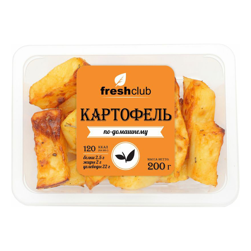 

Картофель Freshclub По-домашнему 200 г