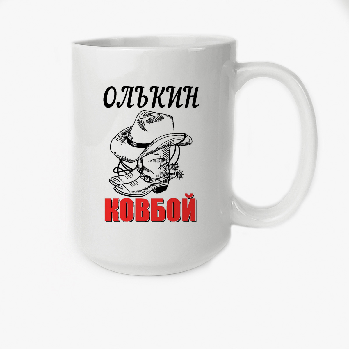 

Кружка CoolPodarok Ковбой Олькин