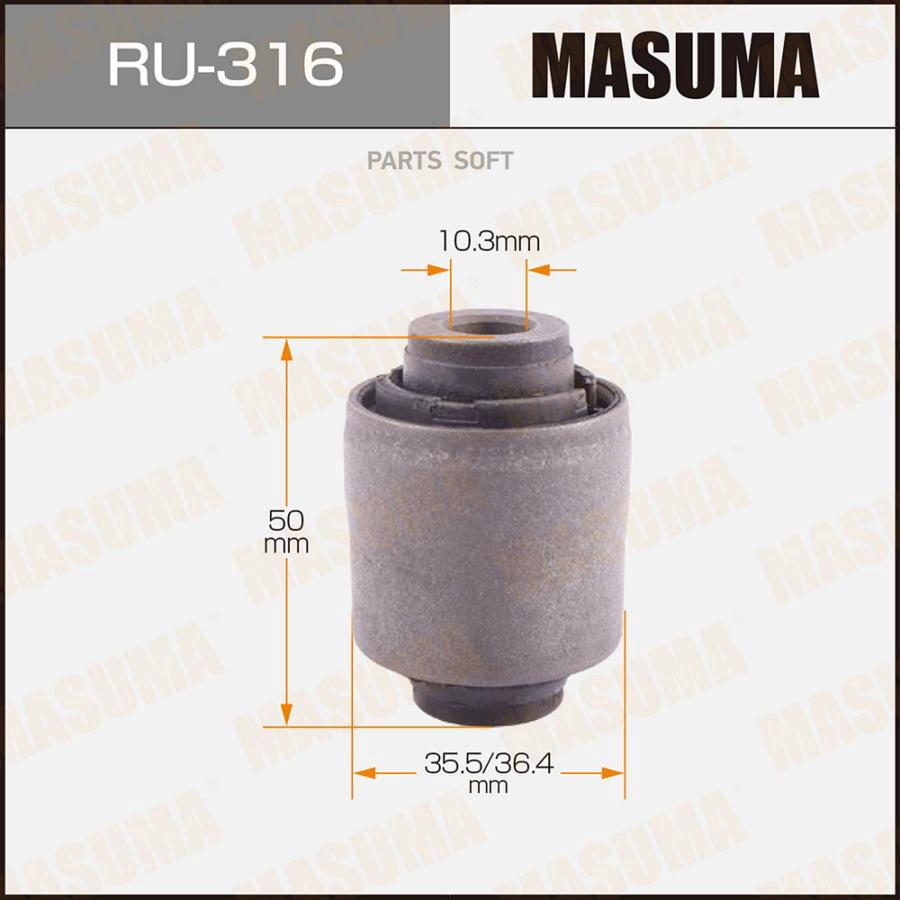 

Ru316 сайлентблок Зад. Рычага Honda Concerto Hw, Rover 200/400 All 89-95 Masuma арт. RU316