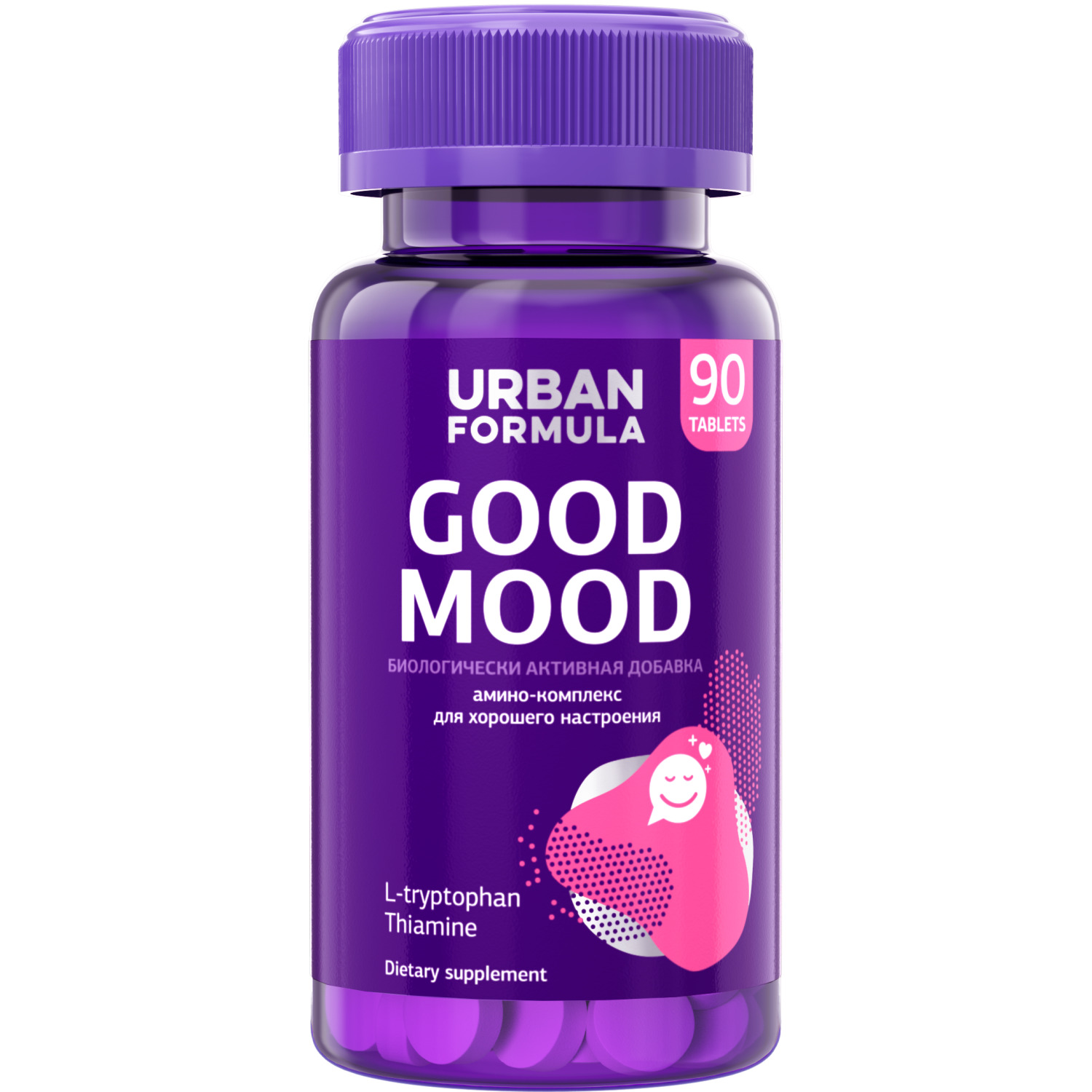 Комплекс для поднятия настроения URBAN FORMULA Good Mood с L-триптофаном, 90 таблеток