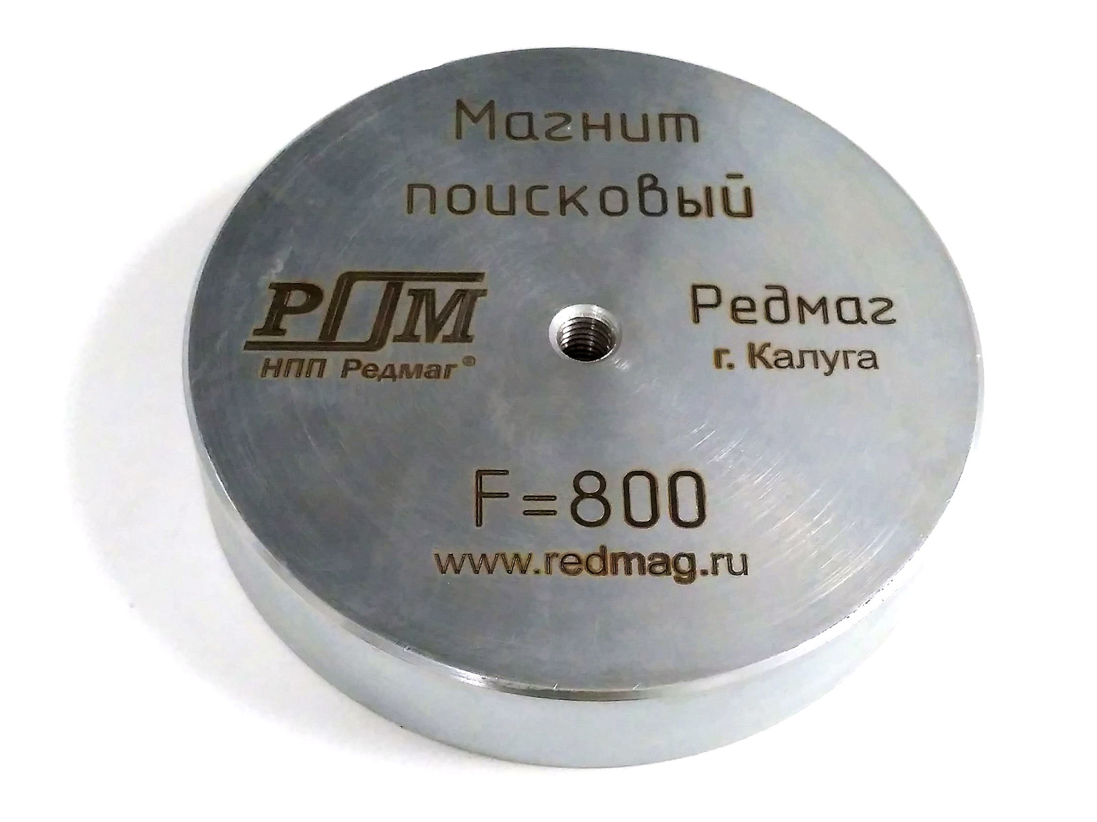 Поисковый магнит Редмаг F800 (односторонний) поисковый магнит редмаг 2 f120 двусторонний