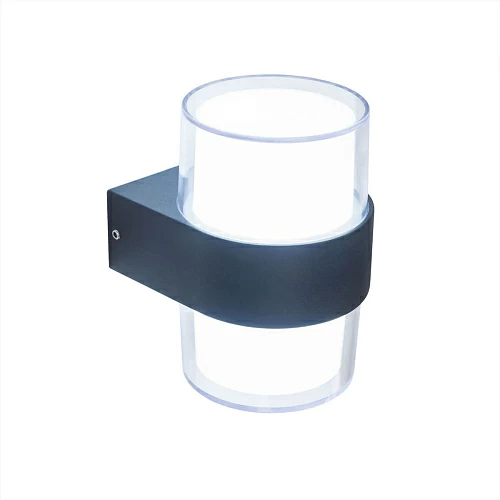 

Уличный светильник Citilux CLU0009R