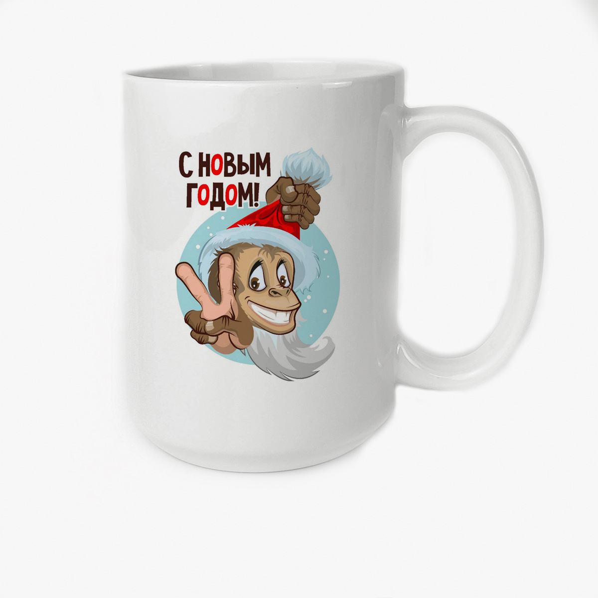 

Кружка CoolPodarok С новым годом