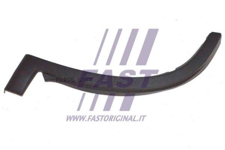 FAST 'FT90773 Накладка крыла пер.лев.зад.CITROEN/PEUGEOT/FIAT JUMPER/BOXER/DUCATO 2006 =>