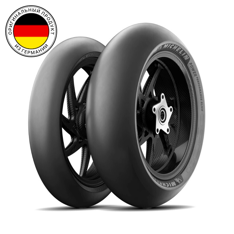 

Мотошины летние Michelin Power Performance Slick MEDIUM NHS 120/70 R17 58V, Power Performance Slick MEDIUM NHS