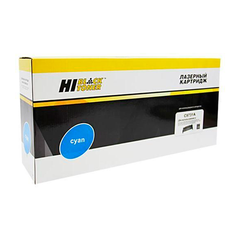 

Картридж для лазерного принтера Hi-Black (HB-C9731A) голубой, совместимый