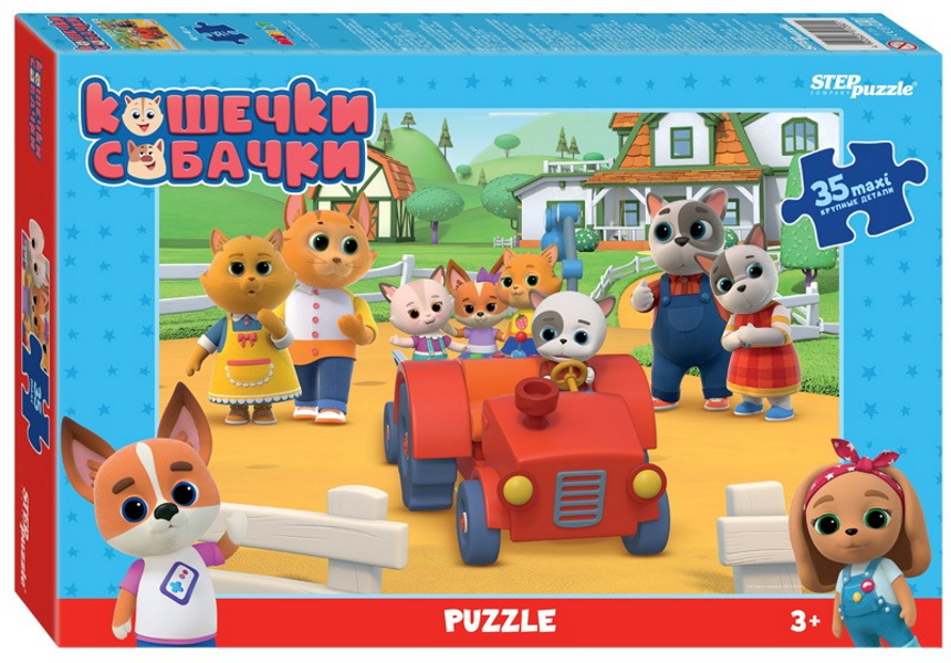 Пазл-maxi Кошечки и собачки, 35 элементов Step Puzzle 91260