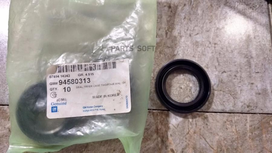 

Сальник Привода R Gm 94580313 Chevrolet GENERAL MOTORS 94580313