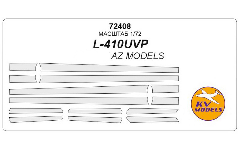 

Маска KV Models 1/72 на противообледенительные поверхности l-410uvp 72408