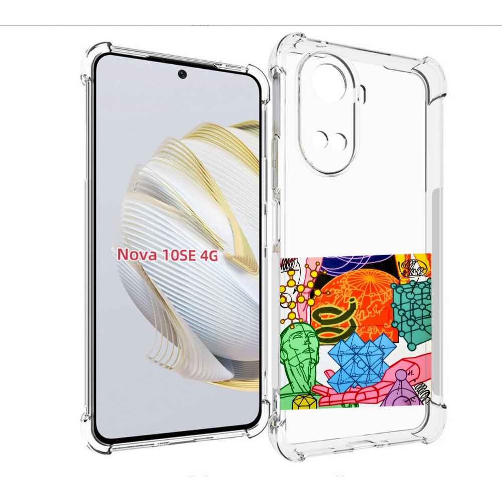 

Чехол MyPads физика-химия для Huawei Nova 10 SE, Прозрачный, Tocco
