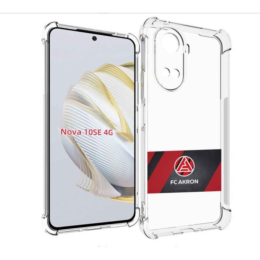 

Чехол MyPads фк акрон тольятти мужской для Huawei Nova 10 SE, Прозрачный, Tocco