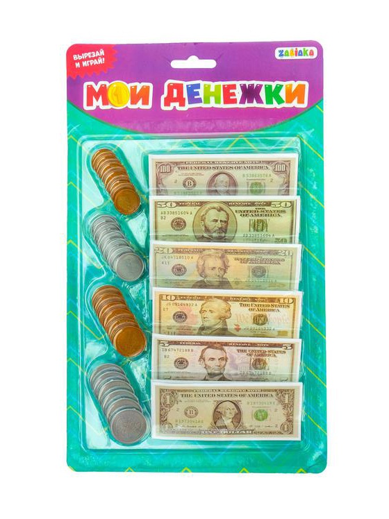 Детская касса-магазин ZABIAKA Мои денежки: монеты, бумажные (доллары)