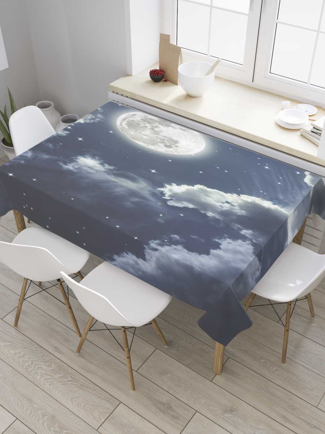 

Скатерть прямоугольная JoyArty "Полнолуние в облаках" из оксфорда, 120x145 см, Серый, Полнолуние в облаках