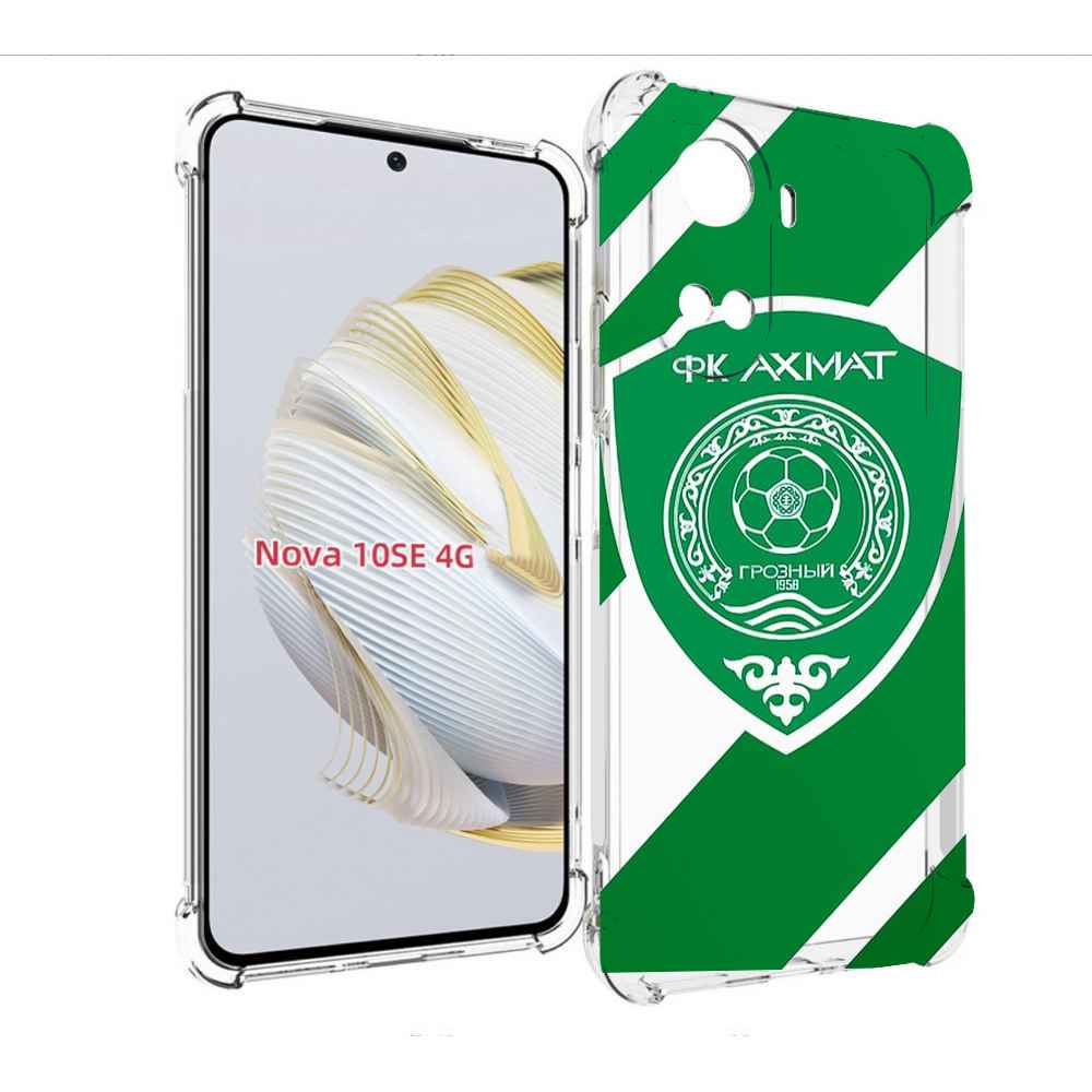 

Чехол MyPads фк ахмат грозныи мужской для Huawei Nova 10 SE, Прозрачный, Tocco