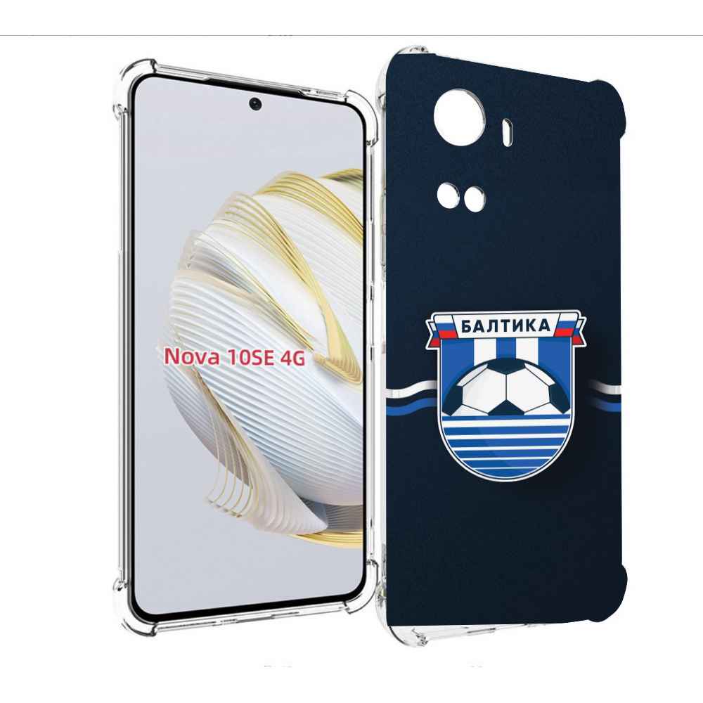 

Чехол MyPads фк балтика калининград мужской для Huawei Nova 10 SE, Прозрачный, Tocco