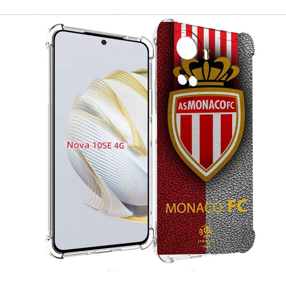

Чехол MyPads фк монако для Huawei Nova 10 SE, Прозрачный, Tocco