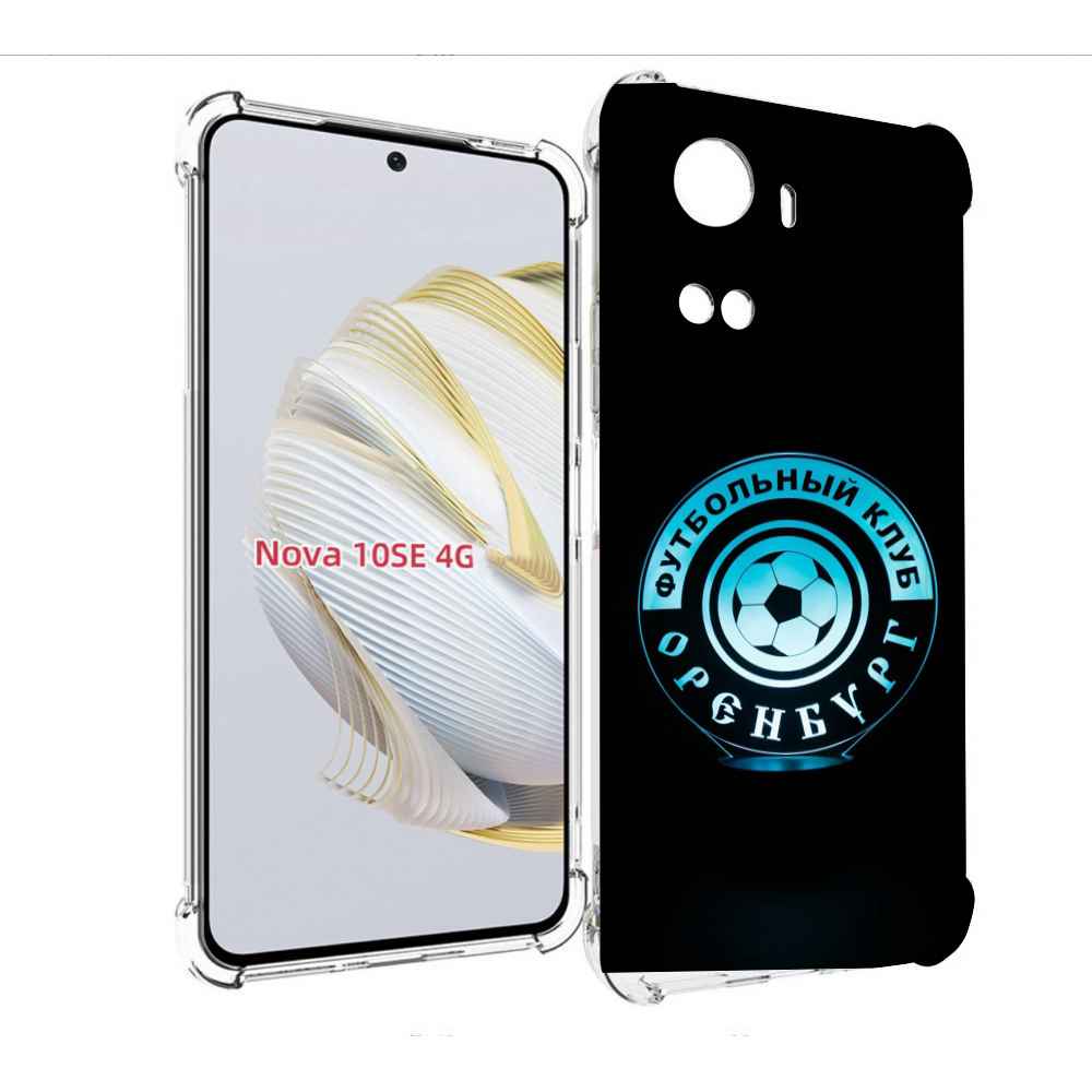 

Чехол MyPads фк оренбург для Huawei Nova 10 SE, Прозрачный, Tocco